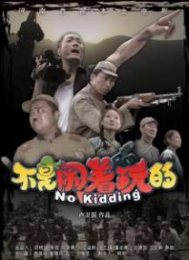婷婷伊人久久