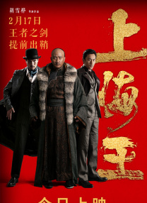 日本精品国语自产拍在线观看